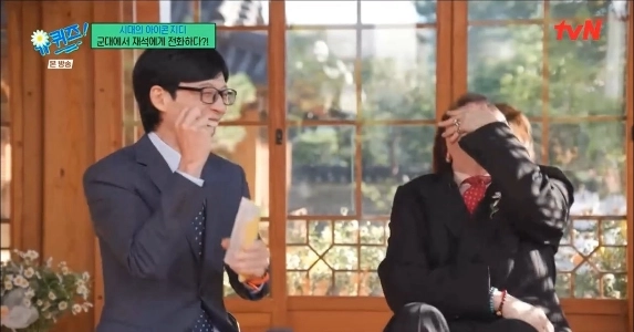 GDが軍からユ・ジェソクに電話