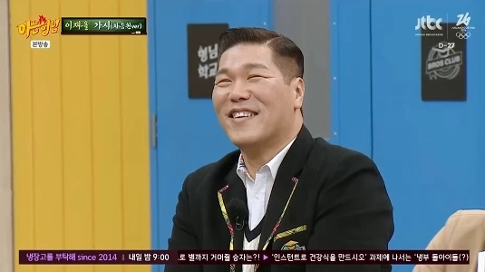 (SOUND)イ・ジェヨル、再びチャ・スンウォンと連絡を取っているようだ