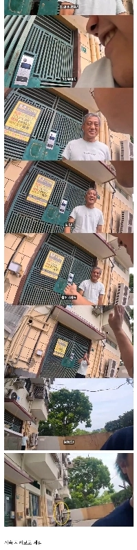 子供の頃によく行った中国の友人の家を訪れた旅行系YouTuber。