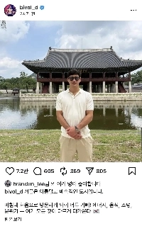 ボクシング世界チャンピオンが韓国へ旅行中