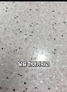 (SOUND)卵1個でフライドポテト4個の作り方 mp4