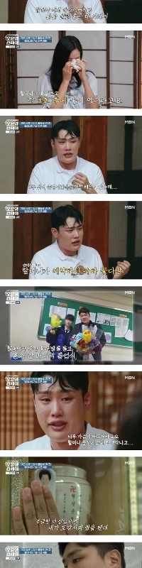 捨てられた孫を育てるため、廃屋でも住まわせて欲しいと懇願した祖母。