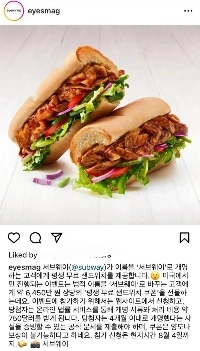 米国地下鉄生涯無料クーポン イベント