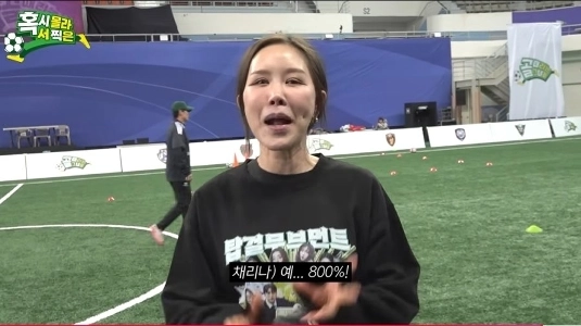 チェリナストックjpg.