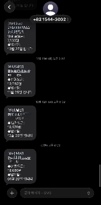 一人暮らしのガス代はどれくらいかかりますか？