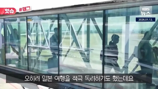 「」「「高市チョコでも」「」」…台湾で人気爆発？