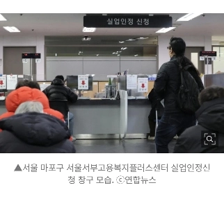 ソウルの女性の賃金は男性に比べて67.1%…10人中4人 “”””キャリア休止後の賃金カット””””