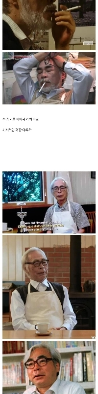 なぜひげを生やすべきなのか