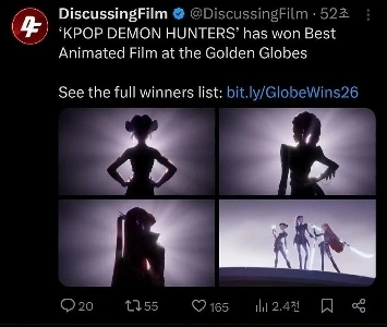 K-POP「デーモンハンターズ」がゴールデングローブ長編アニメーション賞を受賞