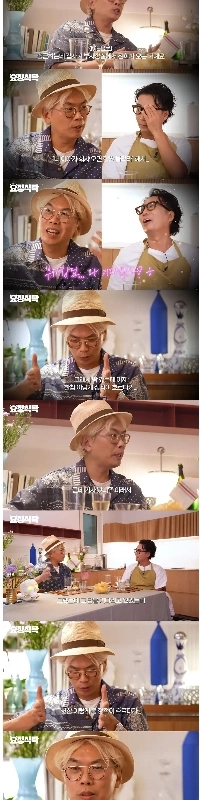 キム・テホPDはナ・ヨンソクPDの年俸40億ウォンが明らかになった日、MBCに呼ばれた。