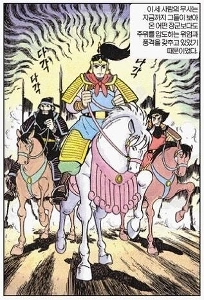 最近読んでいる漫画 .jpg