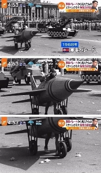 1968年の北朝鮮軍事パレードのレベル.jpg