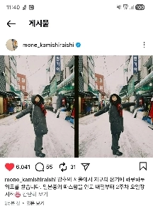 君の名は三葉の声優ステータスです。