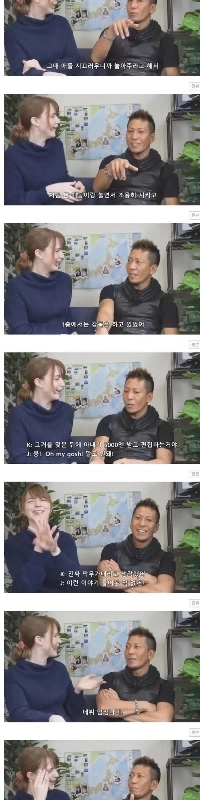 めくるめくAV業界の世界。