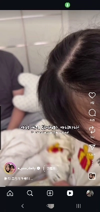 (SOUND)娘のパック、mp4