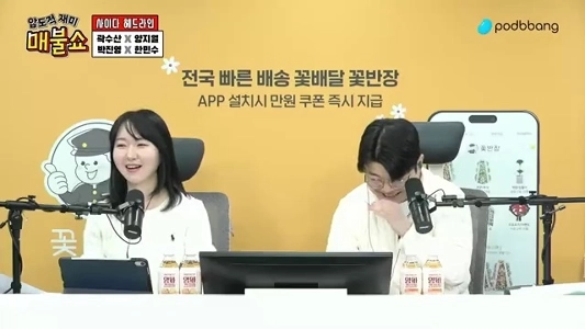 (SOUND)ハン・ミンス議員とペ・ヒョンジン議員が私に質問しました。